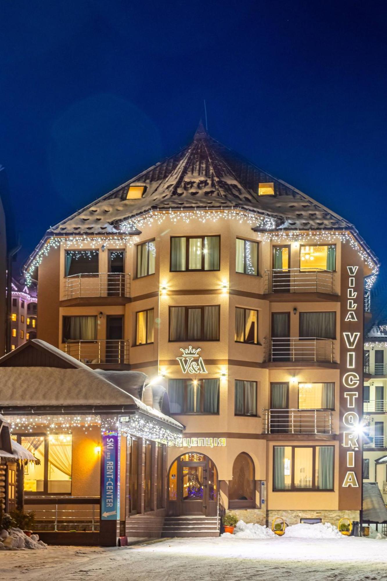 Villa Victoria Буковел Екстериор снимка